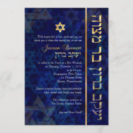 PixDezines Subblime/Bar Mitzvah/Blue/Gold Einladung