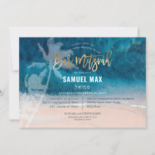 PixDezines surft hoch, Palmen, Strand Bar Mitzwa Einladung