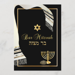 PixDezines talit/kippot/Bar mitzvah/Schwarz/Gold Einladung