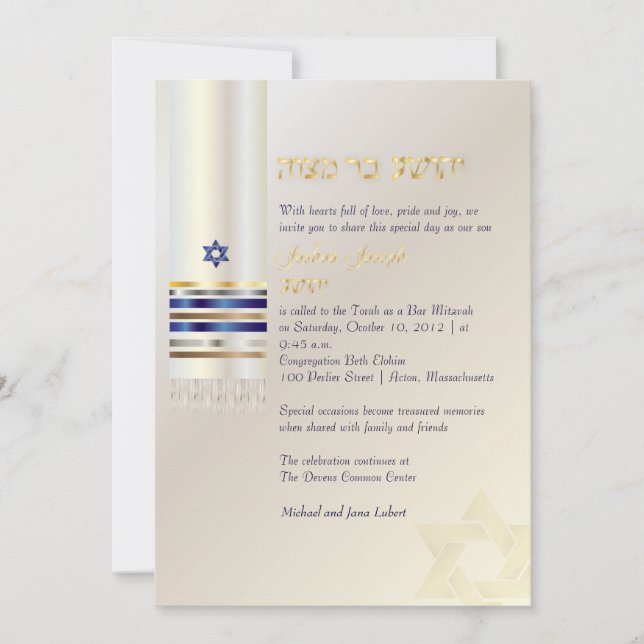PixDezines talit/Stilvolle Bar Mitzvah/Asche/Gold Einladung (Vorderseite)