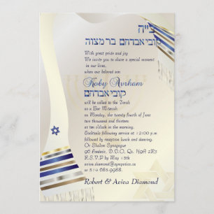 PixDezines talit/Stilvolle Bar Mitzvah/Gold Einladung