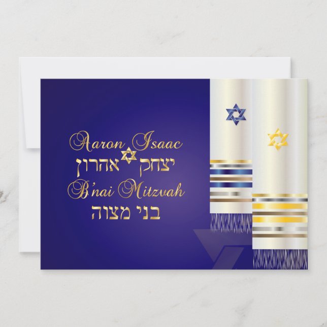 PixDezines talit/stylish b'nai mitzvah/diy Farbe Einladung (Vorderseite)