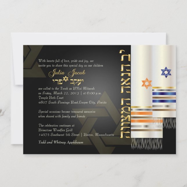 PixDezines talit/stylish b'nai mitzvah/diy Farbe Einladung (Vorderseite)
