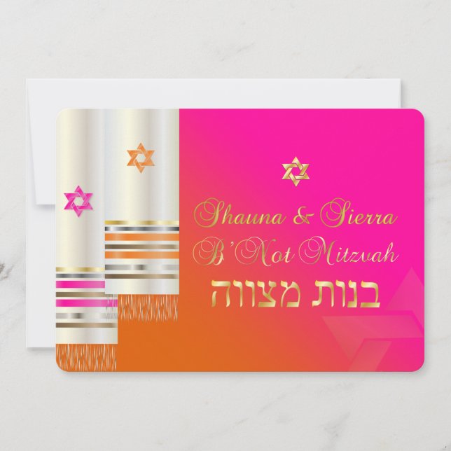 PixDezines talit/stylish b'not mitzvah/diy color Einladung (Vorderseite)