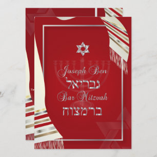 PixDezines tallit Bar mitzvah/rot/silber Einladung