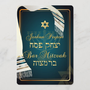 PixDezines Tallit Bar Mizwa/Teal/Gold Einladung