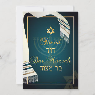 PixDezines Tallit Bar Mizwa/Teal/Gold Einladung