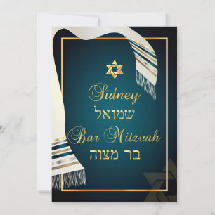PixDezines Tallit Bar Mizwa/teal/gold Einladung
