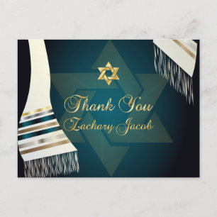 PixDezines Tallit Mitzvah Danke / Aquamarin Green Postkarte