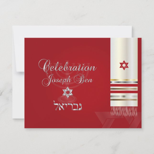 PixDezines tallit mitzvah Party Card/rot/silber Einladung (Vorderseite)