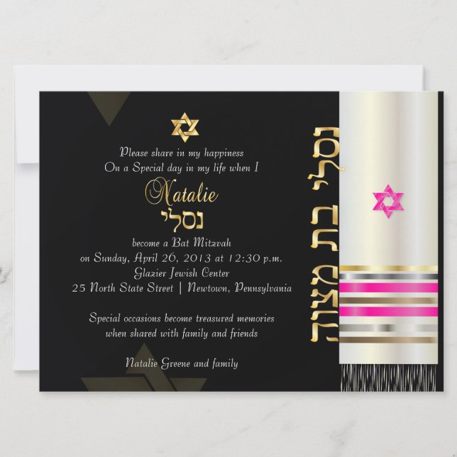 PixDezines Tallit/Star von David/DIY Hintergrund (Vorderseite)