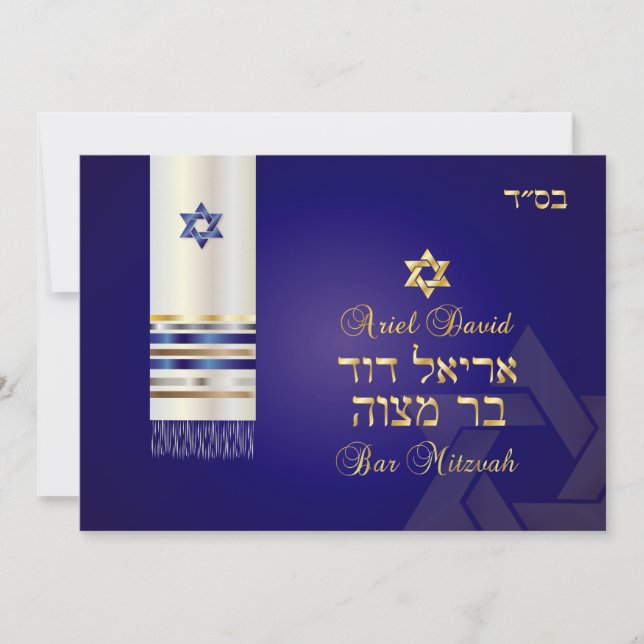 PixDezines Tallit/Stilvolle Bar Mitzvah/blau/gold Einladung (Vorderseite)
