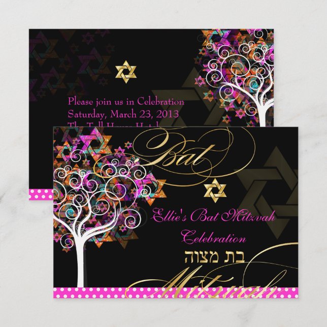 PixDezines Tree of Life Bat Mitzvah/DIY Hintergrun Einladung (Vorne/Hinten)