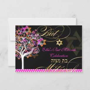 PixDezines Tree of Life/Bat Mitzvah Feier RSVP Karte