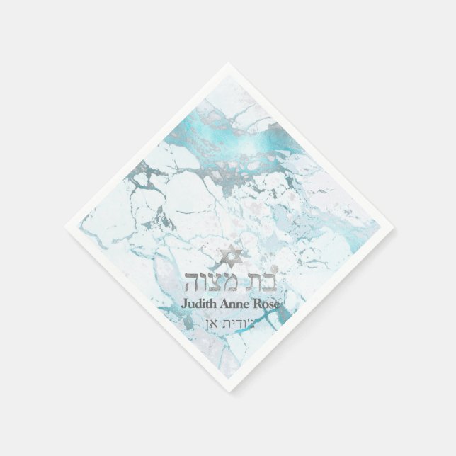 PixDezines Turquoise Marble Bat Mitzvah Serviette (Ecke)