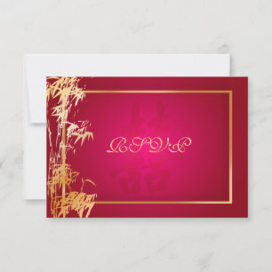 PixDezines uAwg bamboo+doppeltes Glück/rot RSVP Karte