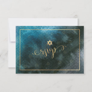 PixDezines UAWG Bar Mitzvah , Aquamarine Wasserfar RSVP Karte