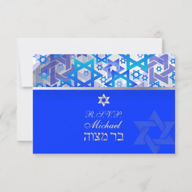 PixDezines uAwg Bar mitzvah/blau/silber RSVP Karte (Vorderseite)