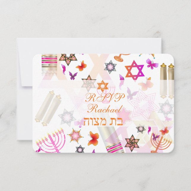 PixDezines uAwg bat mitzvah/Collage RSVP Karte (Vorderseite)
