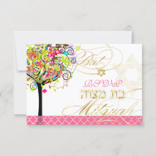 PixDezines uAwg Baum/Blüten, Bat Mitzvah RSVP Karte