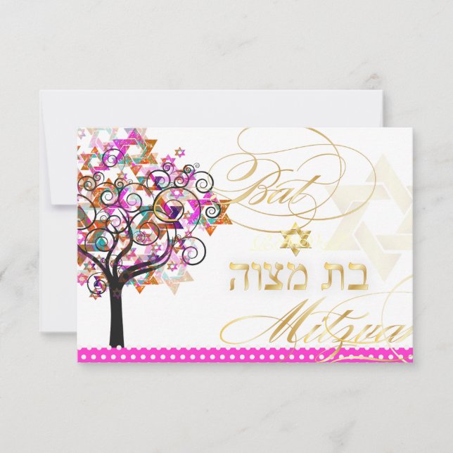 PixDezines UAWG/Baum des Lebens/Bat Mitzvah RSVP Karte (Vorderseite)