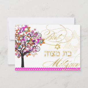 PixDezines-UAWG/Baum des Lebens/Bat Mitzvah RSVP Karte