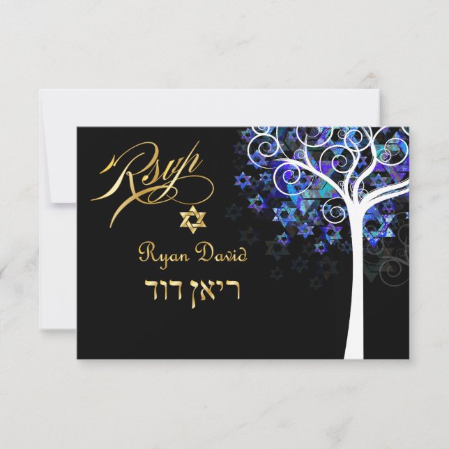 PixDezines UAWG Baum des Lebens Mitzvah/Lila+Aqua RSVP Karte (Vorderseite)