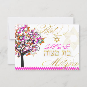 PixDezines-uAwg des Lebens/Sterne, Bat Mitzvah RSVP Karte