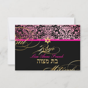 PixDezines uAwg Fidora Damask, Bat Mitzvah RSVP Karte