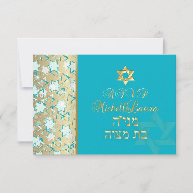 PixDezines uAwg grunge Bar mitzvah/blau/gold RSVP Karte (Vorderseite)