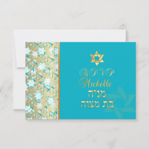 PixDezines uAwg grunge Bar mitzvah/blau/gold RSVP Karte
