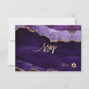 PixDezines UAWG H2 Lila Agate Bar Mitzvah ✡ RSVP Karte