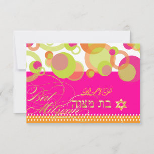 PixDezines uAwg/Mod Bubbles, Bat Mitzvah RSVP Karte