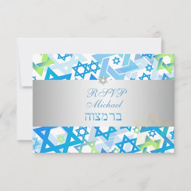 PixDezines uAwg Mod stars/Bar mitzvah/blau/silber RSVP Karte (Vorderseite)