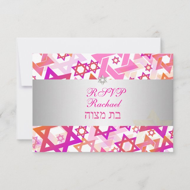 PixDezines uAwg Mod stars/Bar mitzvah/pink/silber RSVP Karte (Vorderseite)