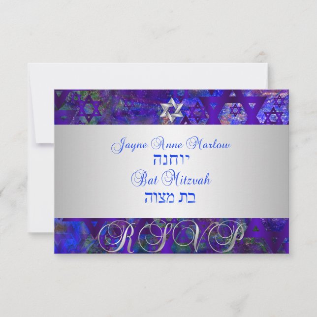 PixDezines uAwg Mod stars/Bar Mitzvah/Violett RSVP Karte (Vorderseite)