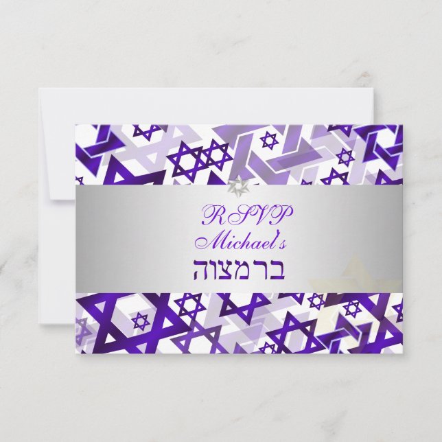 PixDezines uAwg Mod stars/Bar mitzvah/violett RSVP Karte (Vorderseite)