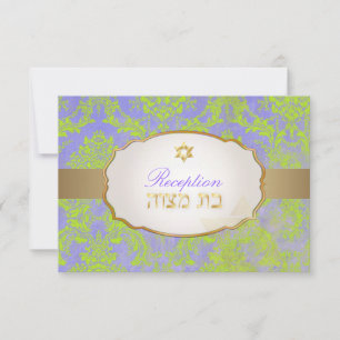 PixDezines uAwg natasha Damask/Bat Mitzvah Einladung