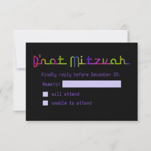 PixDezines UAWG Neon Sign B'not Mitzvah RSVP Karte