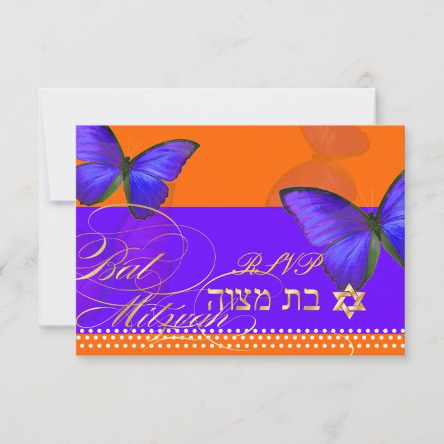 PixDezines uAwg/Papillon/Cobalt, Bat Mitzvah RSVP Karte (Vorderseite)