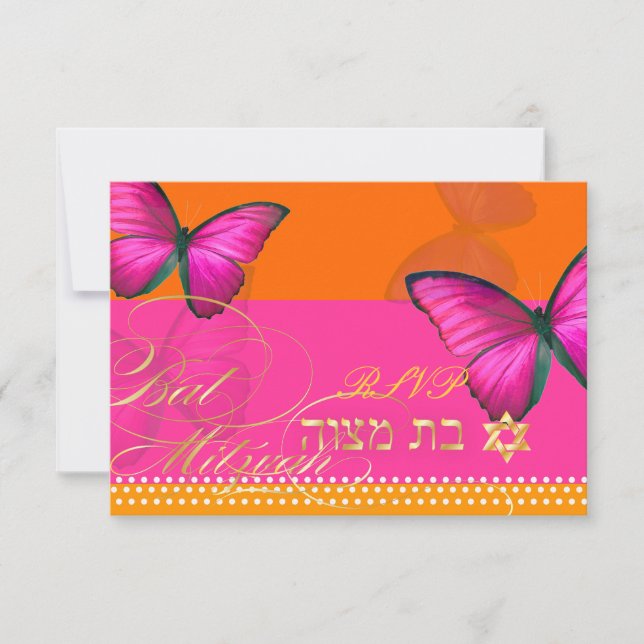 PixDezines uAwg/Papillon/Fuschia, Bat Mitzvah RSVP Karte (Vorderseite)