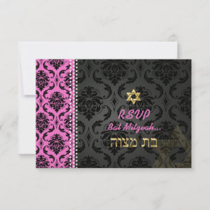 PixDezines uAwg Pink Vendome Damask, Bat Mitzvah RSVP Karte