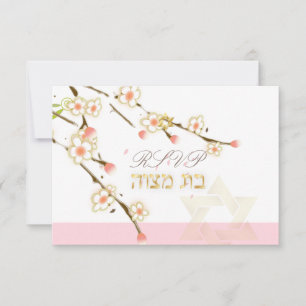 PixDezines uAwg Rosa Kirschblüten/Bat Mitzvah RSVP Karte
