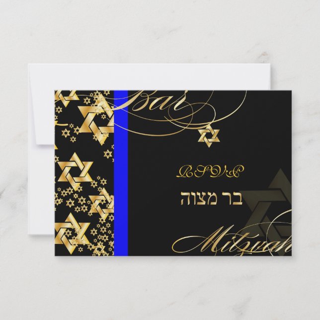 PixDezines uAwg Star von David, Bar Mitzvah RSVP Karte (Vorderseite)