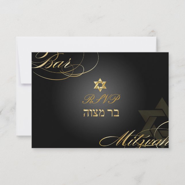 PixDezines uAwg Star von David, Bar Mitzvah/Schwar RSVP Karte (Vorderseite)