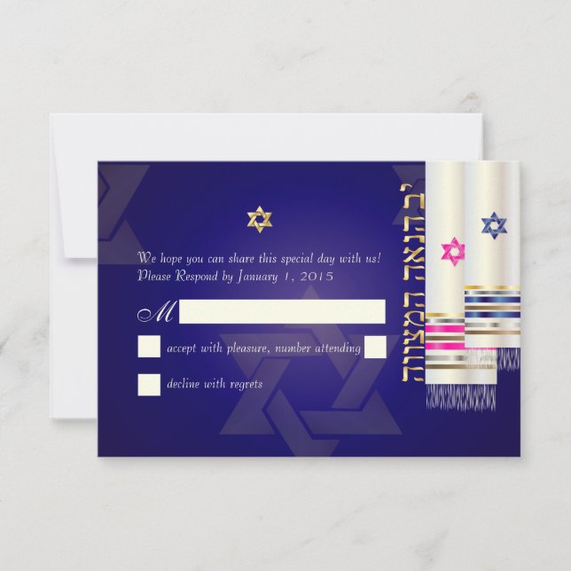 PixDezines UAWG Tallits B'nai Mitzvah RSVP Karte (Vorderseite)