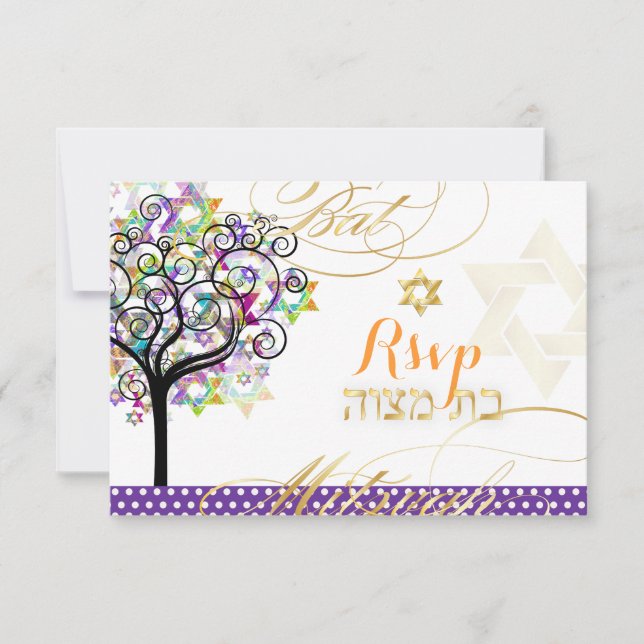PixDezines uAwg tree of life/Stars, Bat Mitzvah Einladung (Vorderseite)