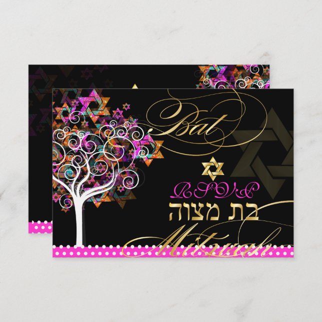 PixDezines uAwg tree of life/Stars, Bat Mitzvah Einladung (Vorne/Hinten)