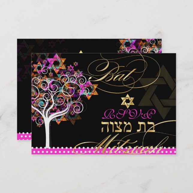PixDezines uAwg tree of life/Stars, Bat Mitzvah Einladung (Vorne/Hinten)