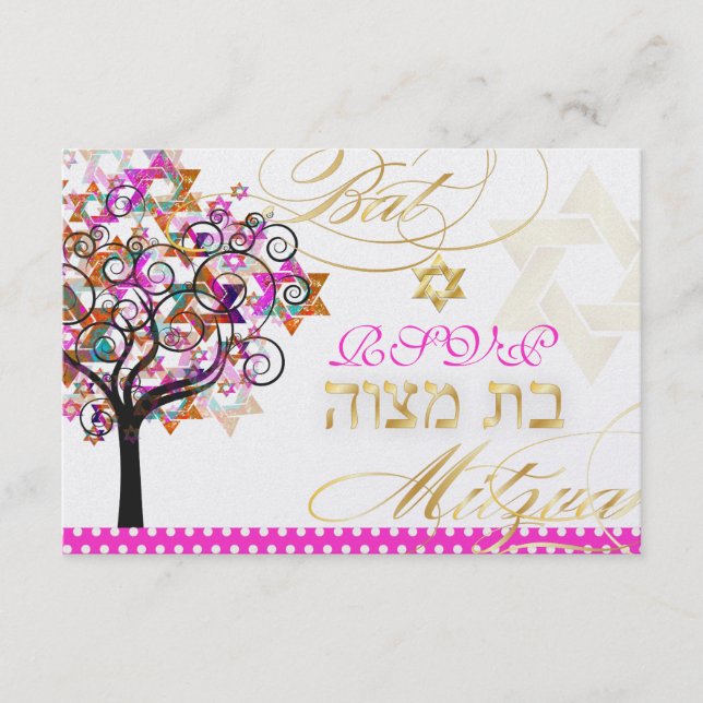 PixDezines uAwg tree of life/Stars, Bat Mitzvah RSVP Karte (Vorderseite)